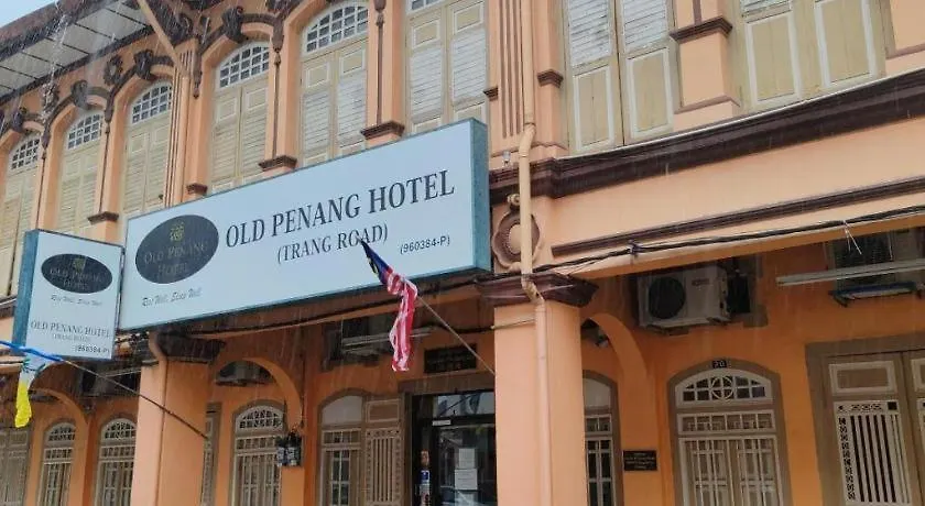 Old Penang Hotel - Trang Road George Town