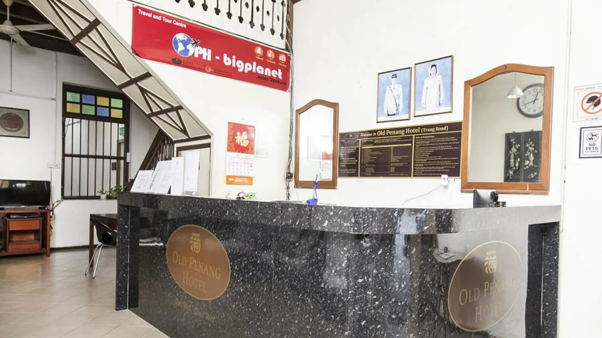 Old Penang Hotel - Trang Road George Town