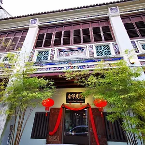 酒店 东印度群岛大厦旅馆