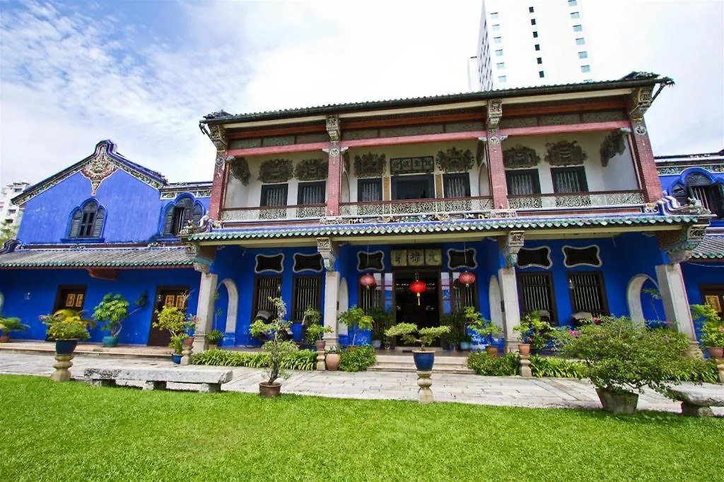 Old Penang Hotel - Trang Road George Town 2*,