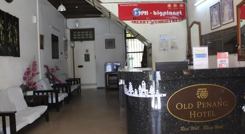 Old Penang Hotel - Trang Road George Town 2*,