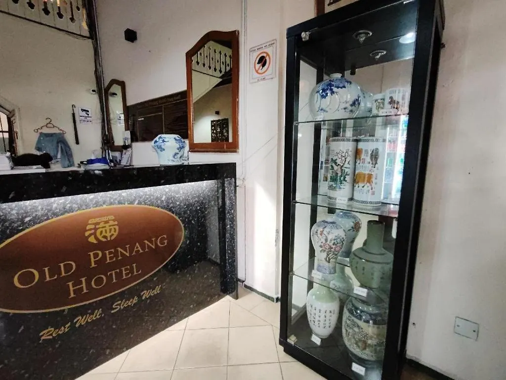 Old Penang Hotel - Trang Road George Town 2*,