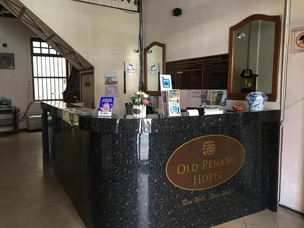 Old Penang Hotel - Trang Road George Town