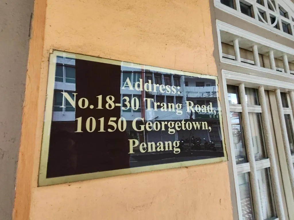 Old Penang Hotel - Trang Road George Town Malesia
