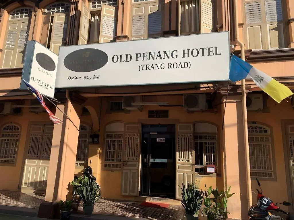 Old Penang Hotel - Trang Road George Town
