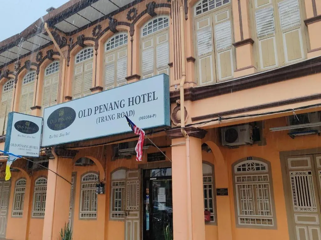 Old Penang Hotel - Trang Road George Town