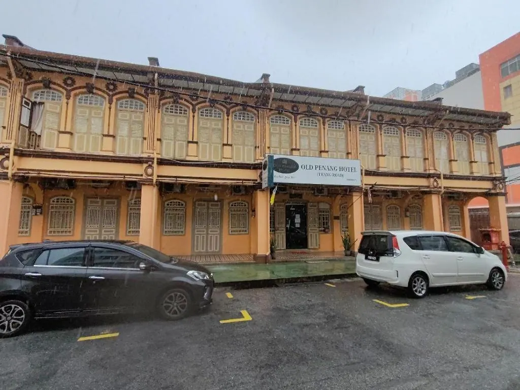Old Penang Hotel - Trang Road George Town