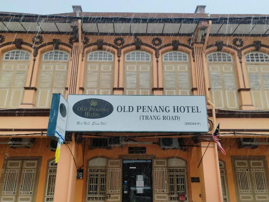 Old Penang Hotel - Trang Road George Town