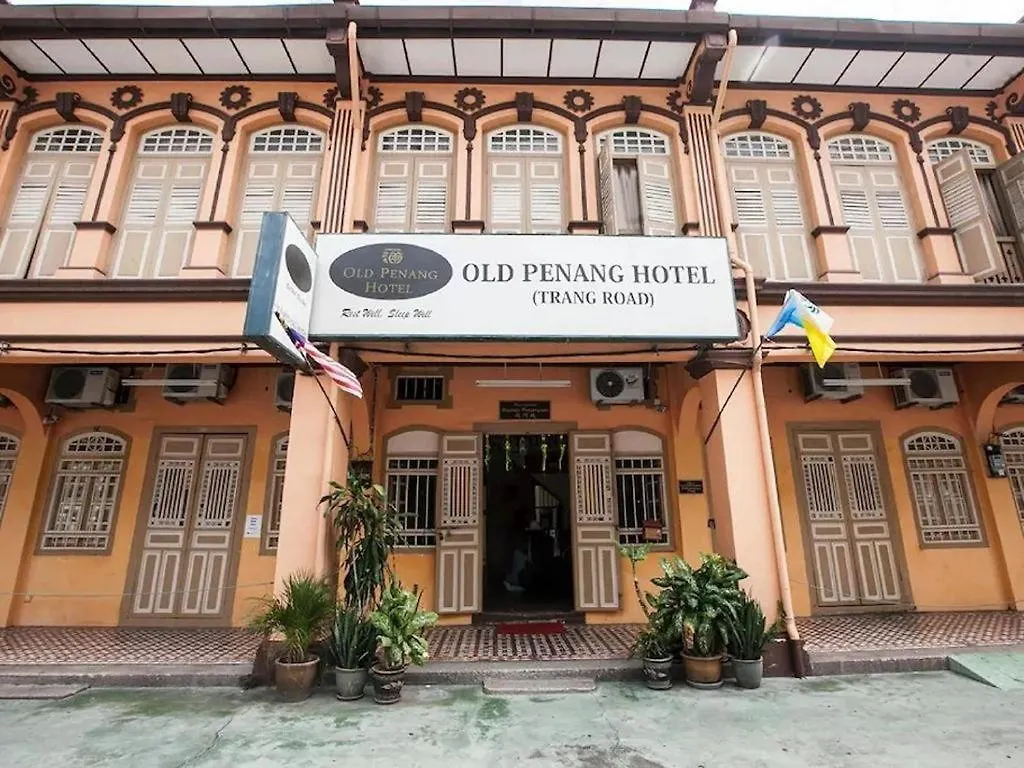 Old Penang Hotel - Trang Road George Town