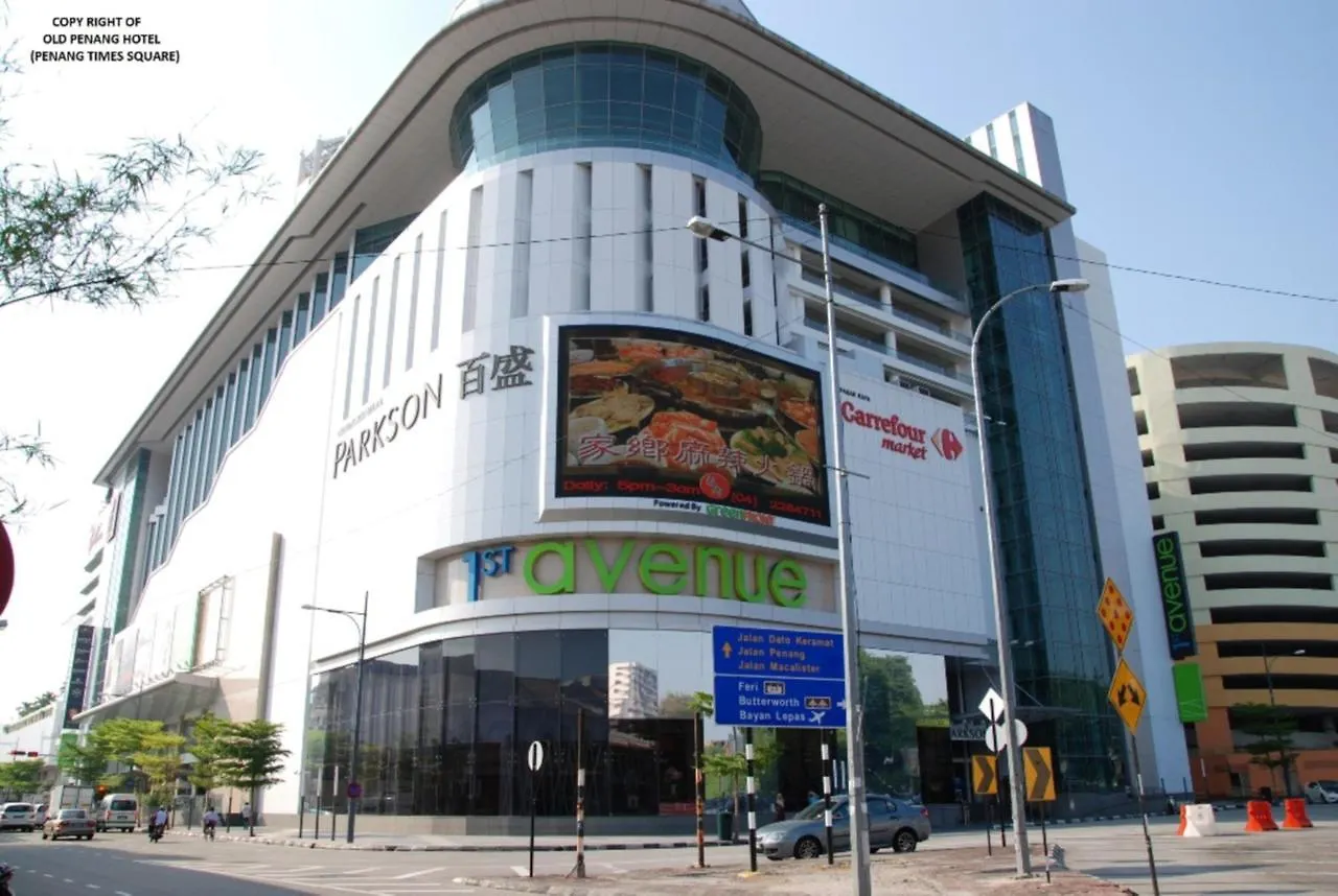 Old Penang Hotel - Trang Road George Town