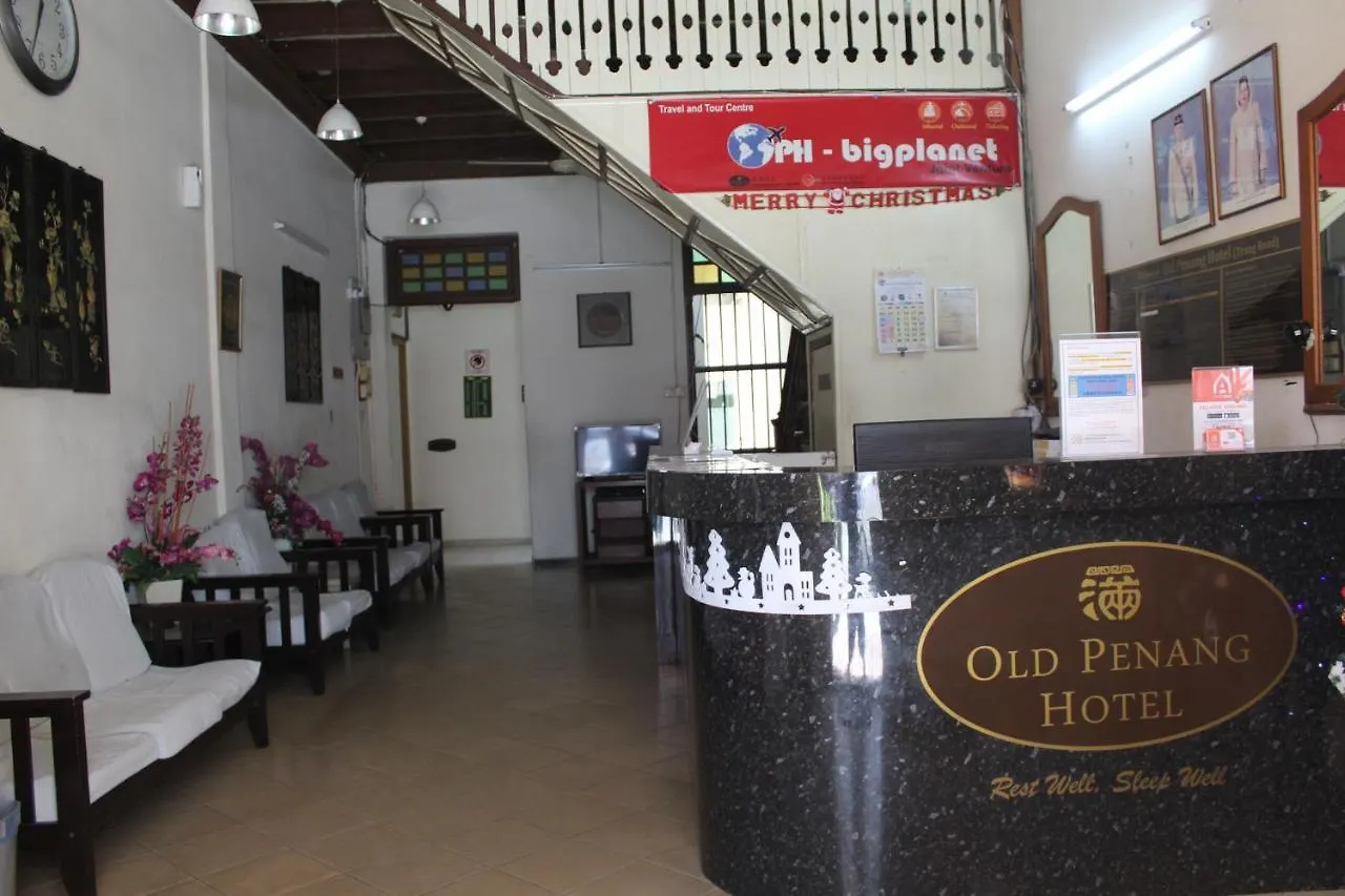 Old Penang Hotel - Trang Road George Town 2*,